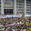 단원고 특례입학 법안에 단원고 생존학생 도보행진 “진실을 밝혀달라”…경찰, 유가족과 충돌