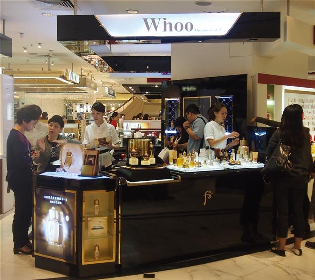 홍콩 레인크로퍼드 백화점에 입점해 있는 화장품 브랜드 ‘후’ 매장의 전경.  LG생활건강 제공