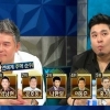 라디오스타 이동준, 연예계 ‘싸움 순위’ 정리…강호동 2위 준 이유는