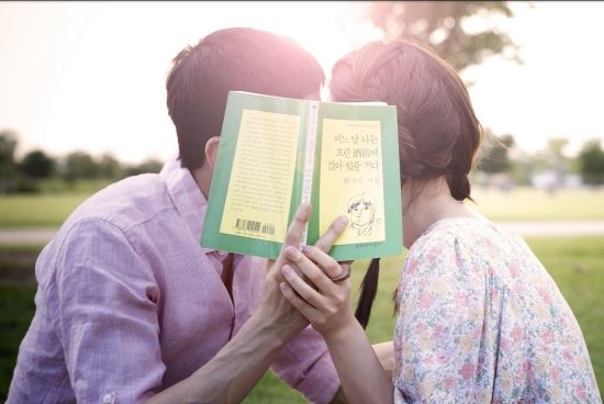 ‘연애의 발견’ 스틸컷