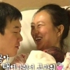 장윤정 하차, 출산 당일 모습 보니..‘꼼꼼이 언제 볼 수 있지?’