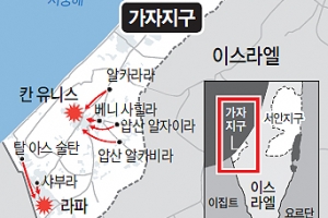 이스라엘 지상군 가자 전격 투입… 전면전 위기 고조