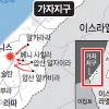 이스라엘 지상군 가자 전격 투입… 전면전 위기 고조