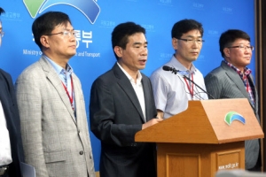 수도권 좌석버스 9개 노선 37대 추가 투입