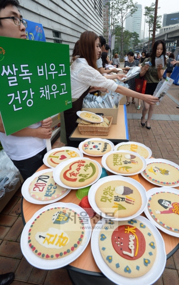 “쌀로 만든 건강 간식 맛보고 가세요”