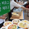 “쌀로 만든 건강 간식 맛보고 가세요”