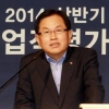 서진원 신한은행장 “10년 후 경쟁력 고민해야”
