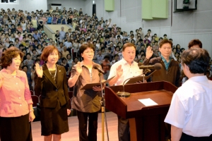 노원구 “이웃사랑 실천을 다짐합니다”