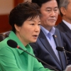 朴대통령 “경제살리기 주어진 시간 많지 않아”