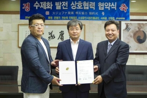 은평 수제화 일본까지 뚜벅뚜벅