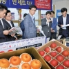 올 추석 선물세트 가격 양극화 심화