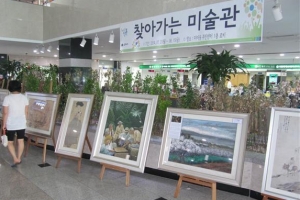 김홍도·신윤복 선생 구청 오셨네