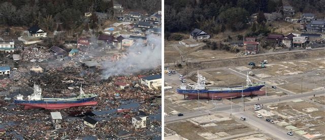 2011년 3월 동일본대지진과 쓰나미로 폐허가 됐던 미야기현 게센누마 지역의 항공사진(왼쪽)과 복구 작업이 어느 정도 끝난 2년 뒤의 모습(오른쪽)이 대조를 이룬다. 쓰나미의 상징이었던 어선 교토쿠마루 18호는 현재 해체됐다. 미야기 AP 연합뉴스