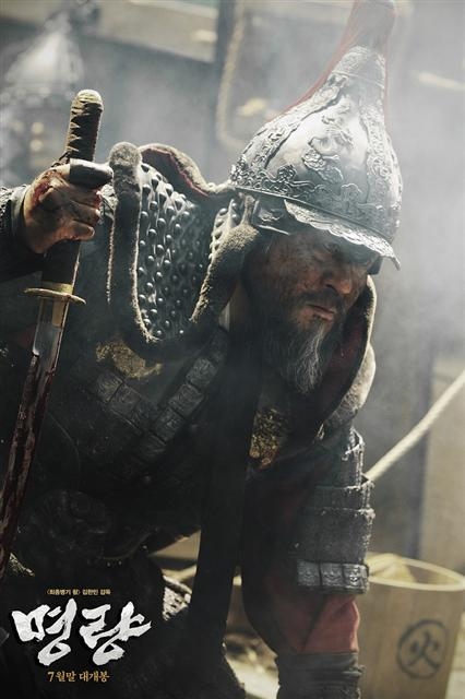 영화 ‘명량’의 한 장면.