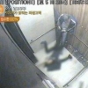 서세원 폭행 동영상 공개 ‘충격’