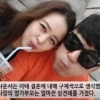작곡가 심현보, 14살 연하 신미정 아나운서와 결혼.. 커플 셀카보니 ‘나이차 안 느껴져’