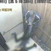 서정희 폭로-서세원 폭행 CCTV ‘리얼스토리 눈’ 공개