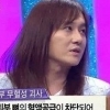 김경호 투병 고백, 뼈 썩는 희귀병 “죽는다는 말 들었다” 현재 상태는?