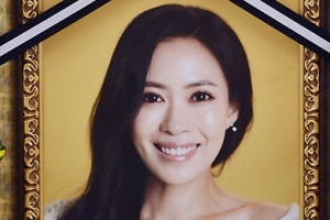 유채영 5주기, 남편 “달력에 없었으면 하는 숫자” 절절 심경