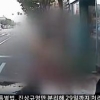 울산 살인사건, 술 취한 채 10대女 흉기로 수차례..