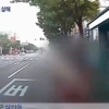 울산 살인사건, 버스 정류장 CCTV 확인해보니 “40대 남성 몸 사리지 않고 범인 잡으러 달려가”