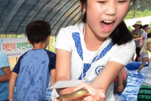 “미꾸라지야 반가워”