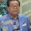 송해 장수비결 BMW 애용 “지하철에서 졸고 있었던 것 아니냐” 묻자 대답이