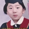 박은선 러시아 이적, 어린시절+과거 사진 봤더니..