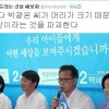 박광온 딸 트위터 화제 “박광온 씨 머리 원근감 파괴” 인기 몰이 승리 일조