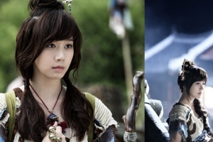 ‘야경꾼일지’ 고성희, 야생소녀 ‘도하’ 색다른 매력 완벽 빙의