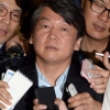 안철수 지지율, 박원순·문재인 등 새정치연 대권잠룡 대결 순위는?