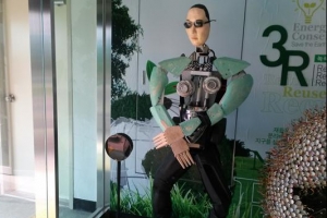 쓰레기의 반란 “예술이네”