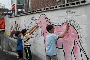 금천 새재미 마을, 주택 태양광으로 에너지 자립 도전