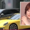 가수 계은숙, 포르쉐 리스 사기 혐의
