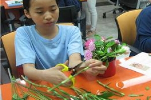 “이번 방학엔 미래의 내 모습 그려 볼래요”