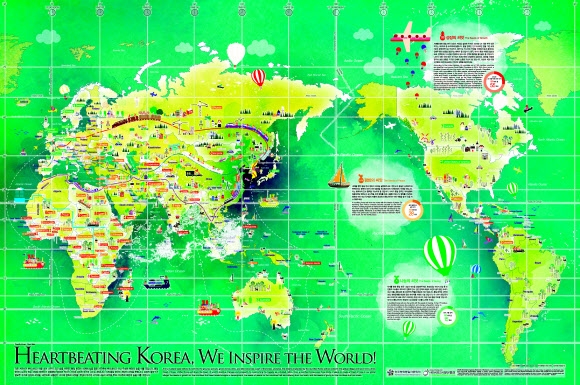 사이버 외교 사절단 반크가 5일 제작해 배포한 통일 한국의 청사진을 담은 영문 세계지도. 반크는 ’두근두근 코리아’(Heart Beating Korea)란 제목의 이 지도를 1만 장을 제작해 배포한다.  반크 제공