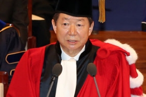 성낙인 서울대 총장 취임