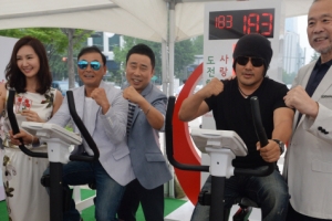 “다함께 기부하으리~”