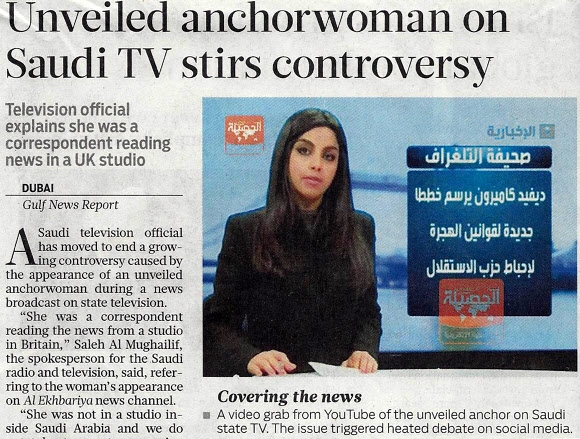 사우디서 베일 안 쓴 여성 TV 뉴스진행 논란