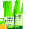 그린알로에, 유해성분 제거한 4無 제품 ‘그린내추럴 알로에치약’ 출시