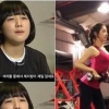 박보람, 4년 전 그 소녀 맞아? 달라진 외모 눈길