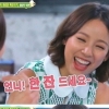 이효리, 술자리 본색 드러냈다 장필순에 혼나 “뭐하는짓?” 장필순 스타일은..
