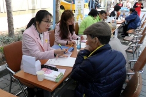 성북구 치매 노인 조기검진 실시