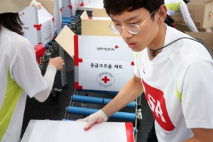 수해대비 구호품에 희망을 담아