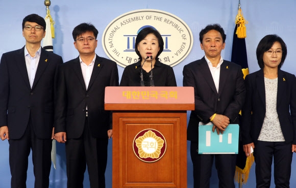 정의당, 수사·기소권 없는 특별법 반대