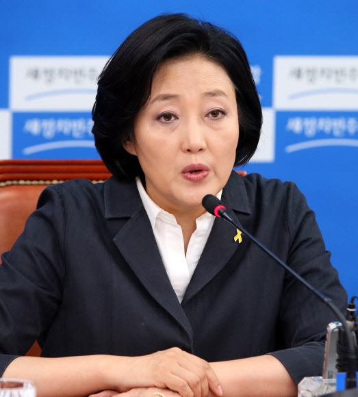 박영선 ”유가족 아픈 마음 다 담지 못해 죄송”