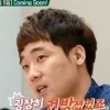 량현량하·임은경·김성은·판유걸·이범학·이만복, ‘웰컴 투 두메산골’서 과거 상처 어루만진다