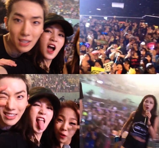 미쓰에이 지아 2am 조권