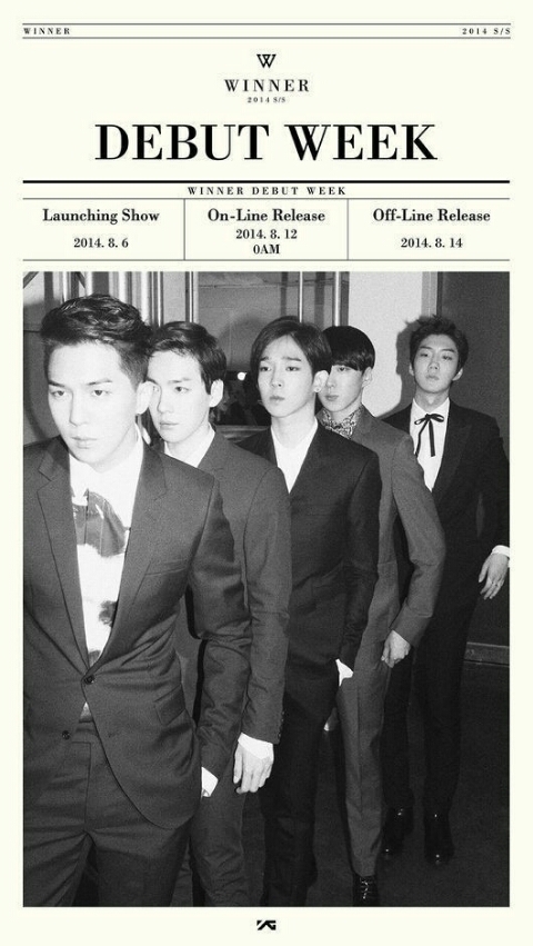 위너 공허해 컬러링