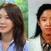 이지아 동창 송창의 “전교생이 알만큼 예뻤다” 과거발언 화제.. 졸업사진 보니